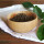 Schwarzer Wild Pfeffer
